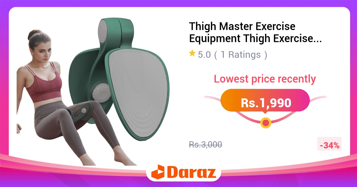Thigh Master Exercise Equipment - Inner Thigh & Leg Trainer