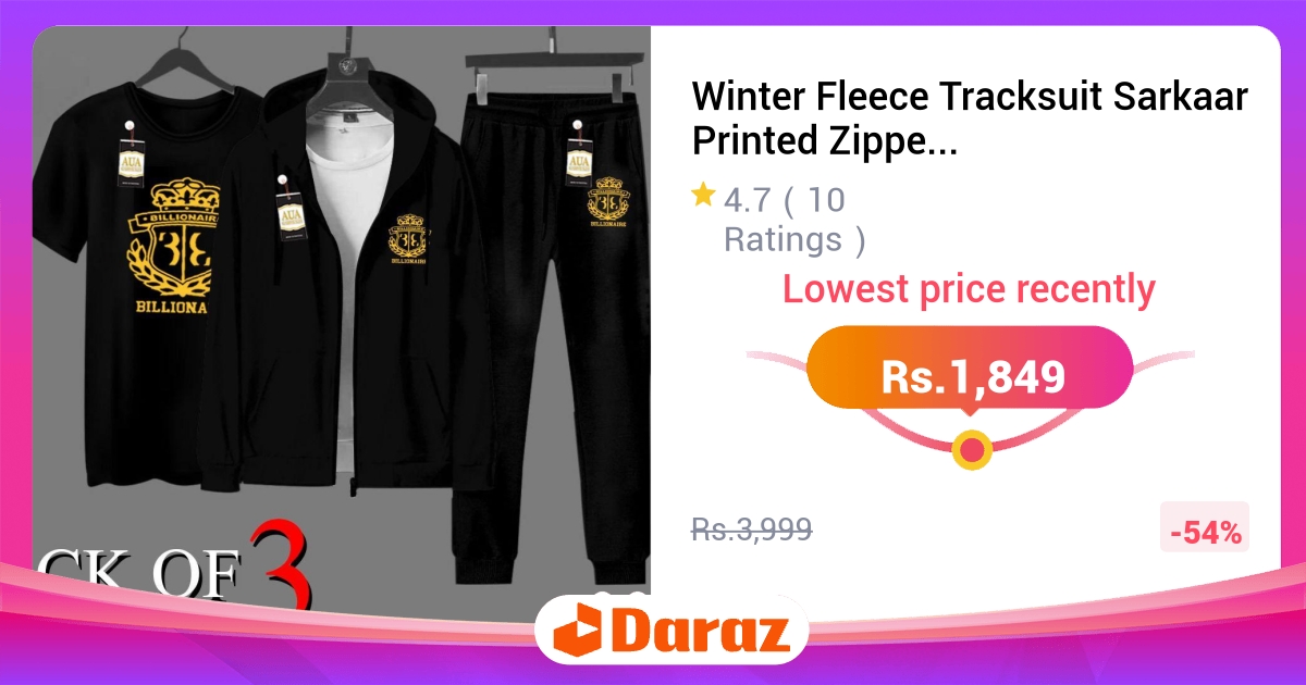 Winter Fleece Tracksuit Sarkaar Printed Zipper Hoodie Set