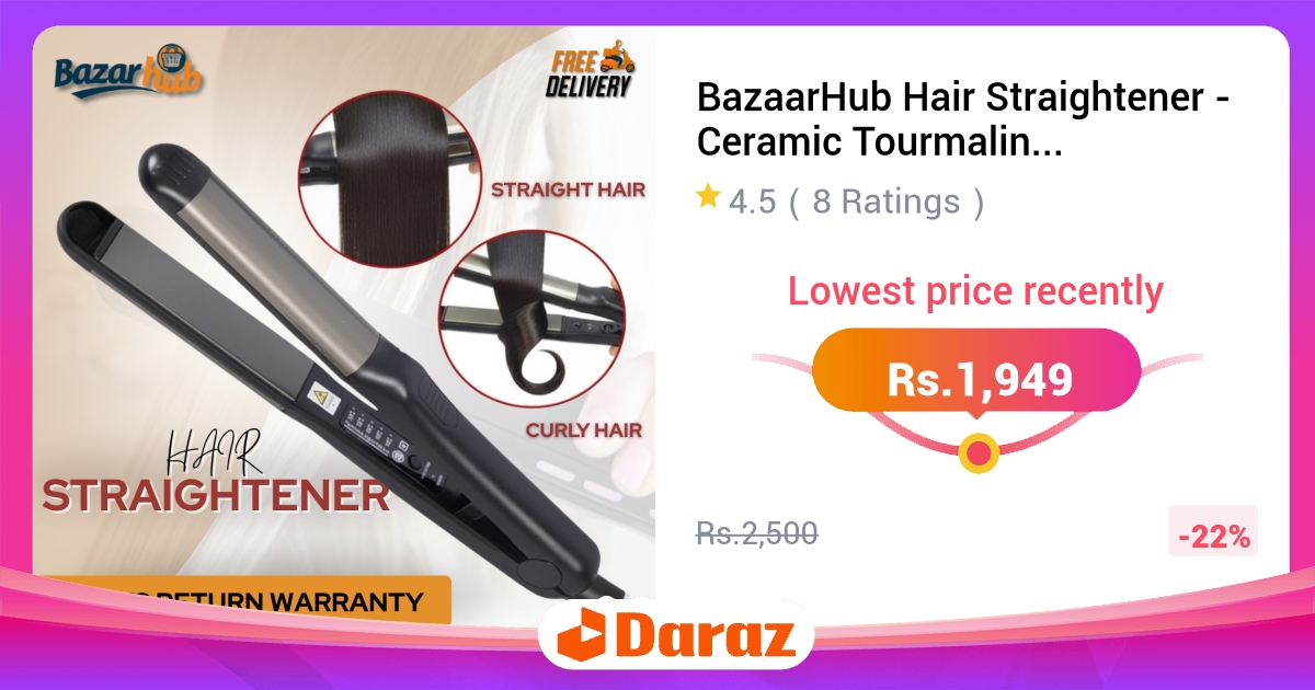 BazaarHub Hair Straightener - Ceramic Tourmaline, Adjustable Temp, Swivel Cord