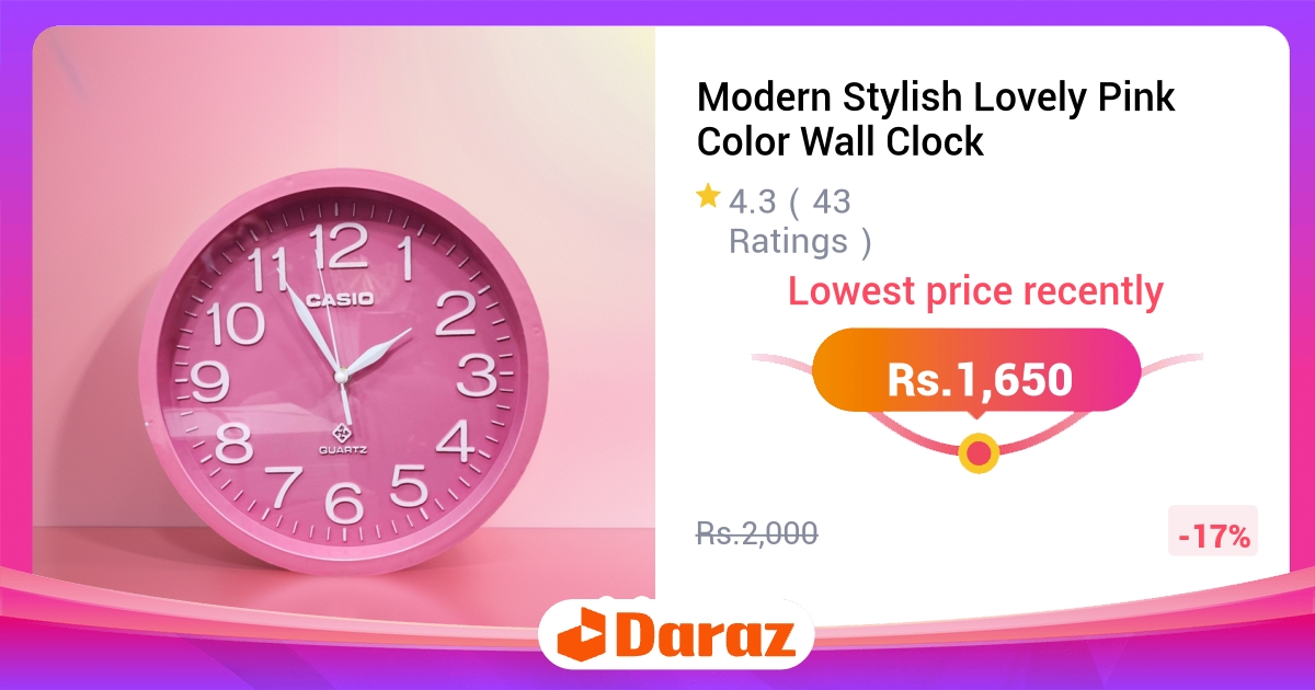 Modern Stylish Pink Color Wall Clock - Lovely Design