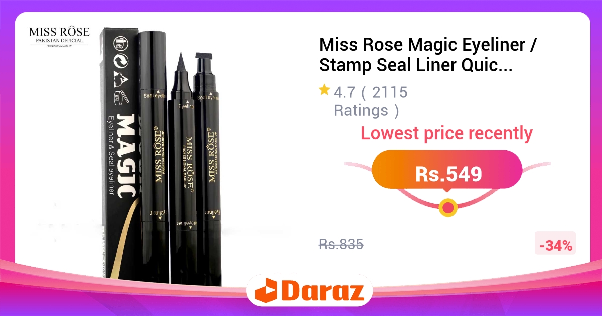 Miss Rose Magic Eyeliner Stamp Seal Liner Waterproof