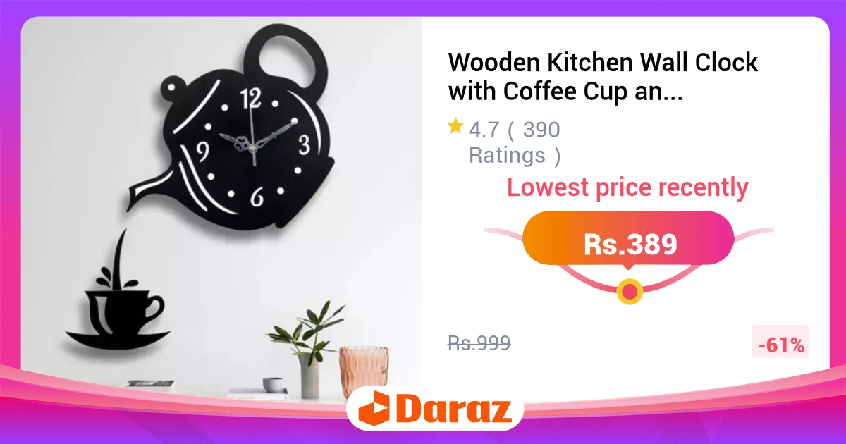 Wooden Kitchen Wall Clock - Coffee Cup & Kettle Design, Stylish Home Decor