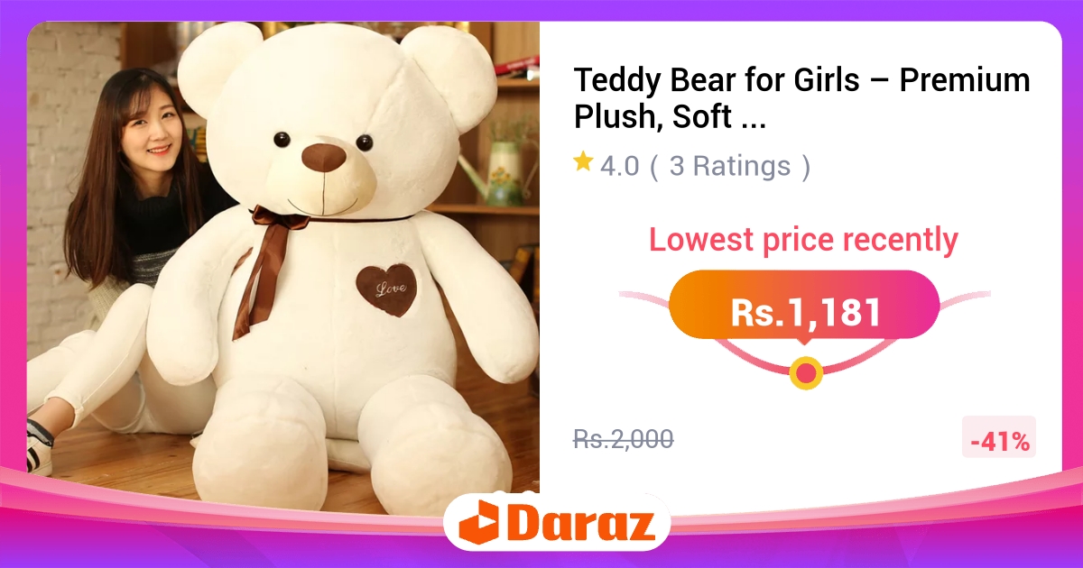 Teddy Bear 12 inch Premium Plush Soft Washable