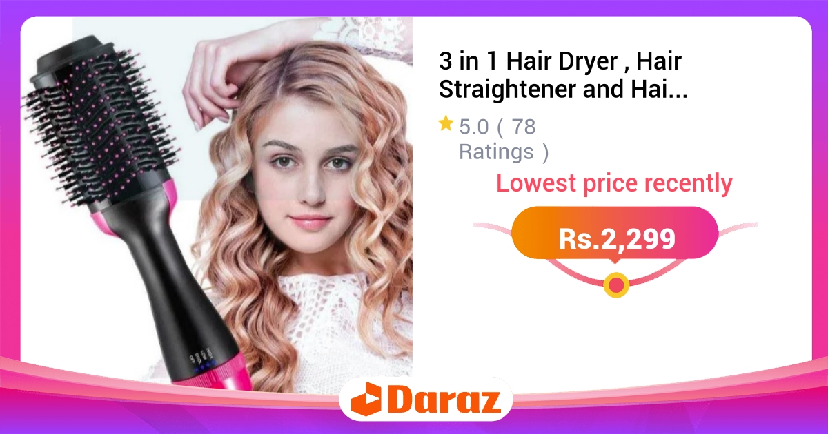 3 in 1 Hair Dryer Straightener Curler KK Traders