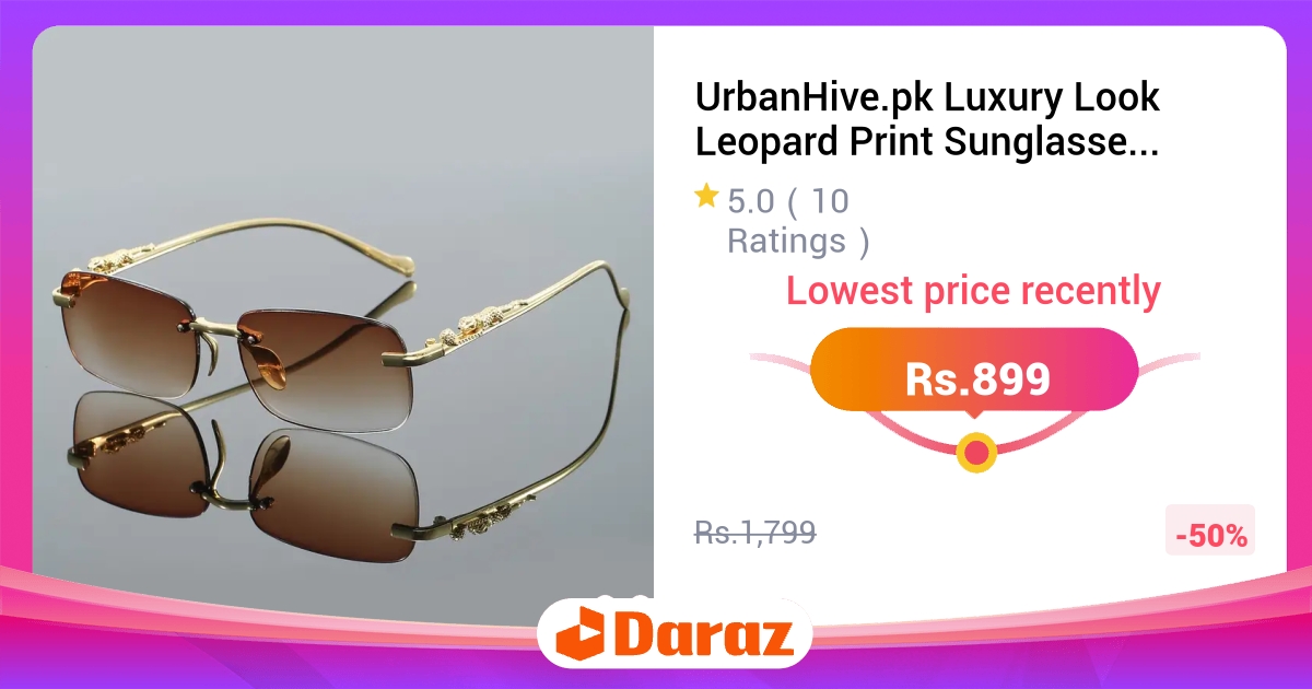 Leopard Print Sunglasses Gold Metal Frame Retro