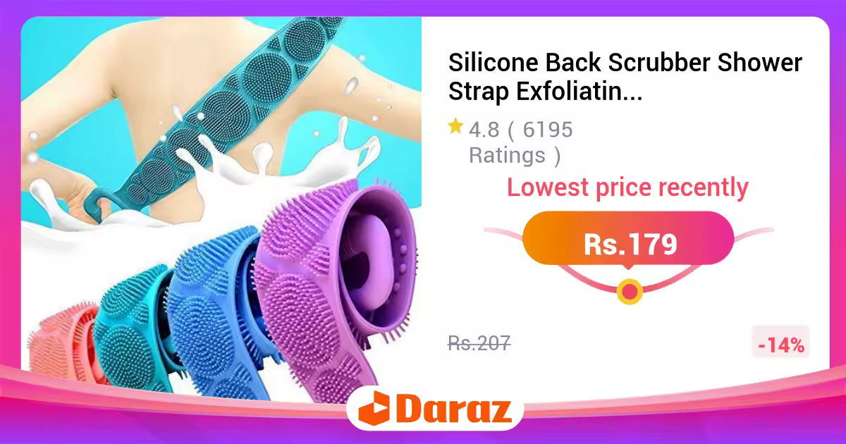 Silicone Back Scrubber Shower Strap Exfoliating Bath Belt For Back Cleaning Reaches Hard To Access Back Areas Easily