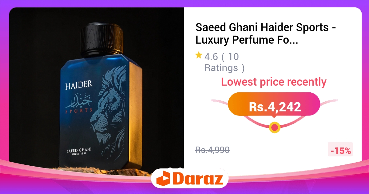 Saeed Ghani Haider Sports - Luxury Perfume for Him 100ml