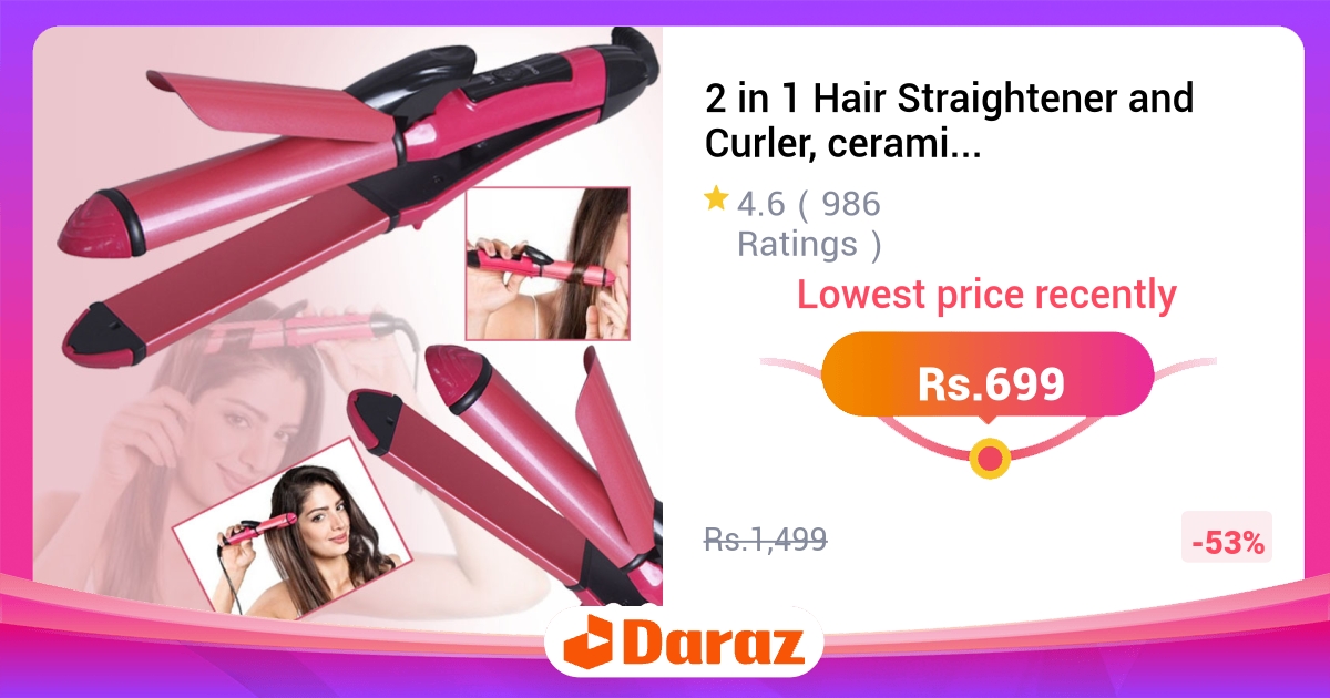 2 in 1 Hair Straightener and Curler - Ceramic Plates, Fast Heating