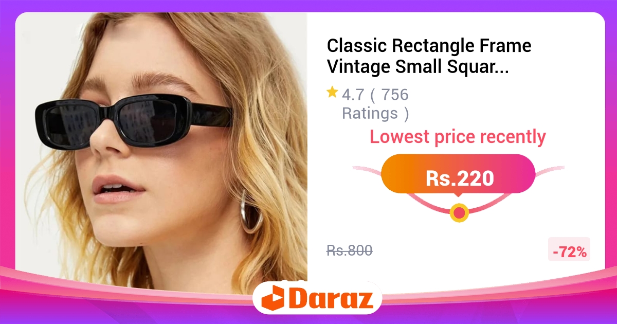 Classic Rectangle Vintage Small Square Sunglasses