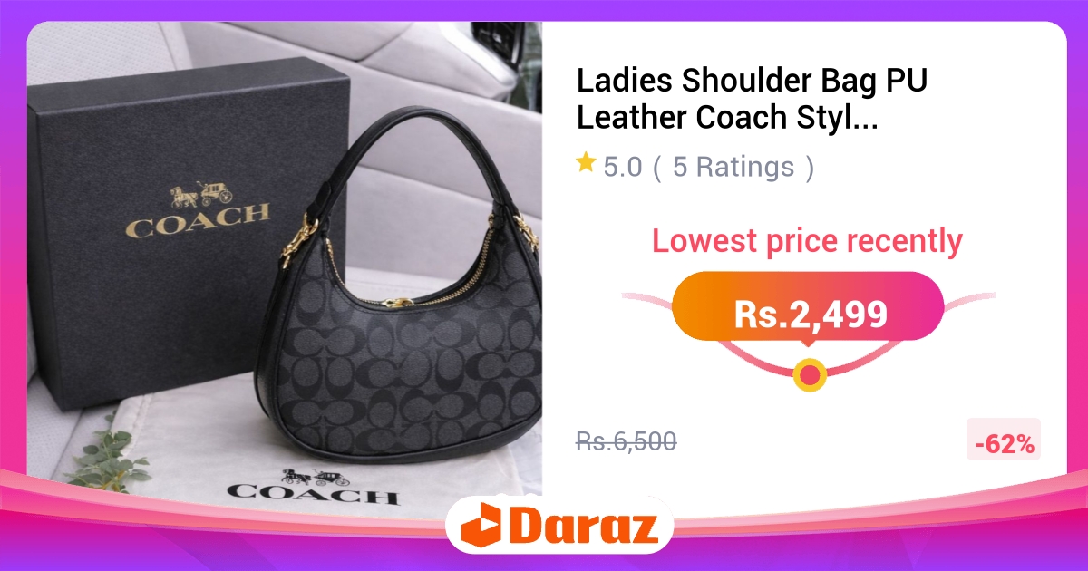 Ladies Shoulder Bag PU Leather Coach Style Handbag
