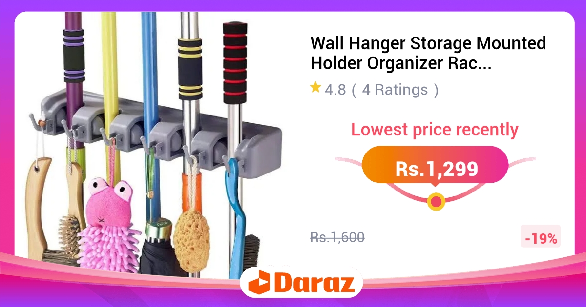 Wall Hanger 5 in 1 Broom Mop Kitchen Tools Holder