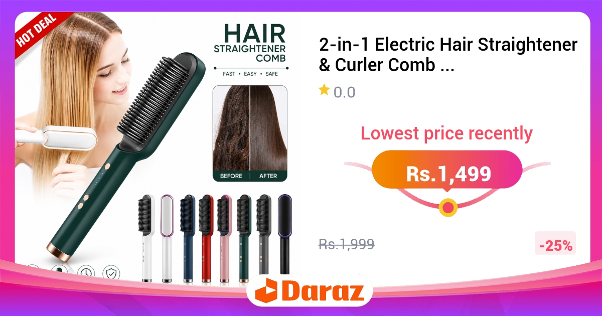 2-in-1 Electric Hair Straightener Curler Comb