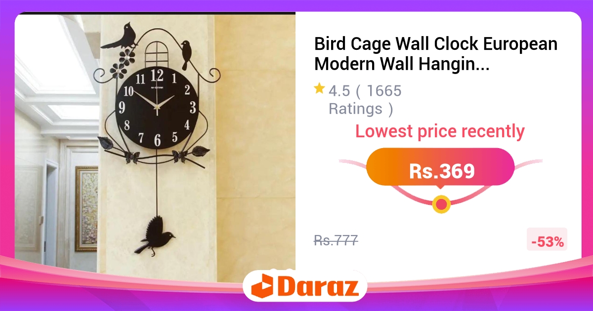 Bird Cage Wall Clock - European Modern Wooden, Mute Luminous Quartz