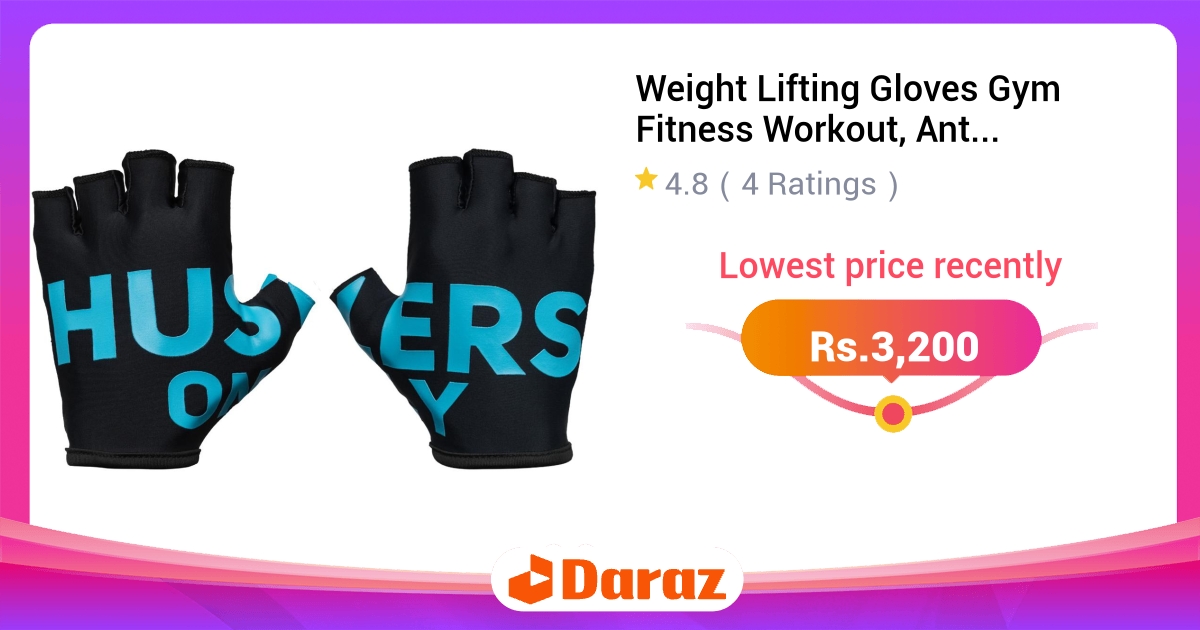 Weight Lifting Gloves - Anti Slip Padded Palm, Half Finger, Men & Women