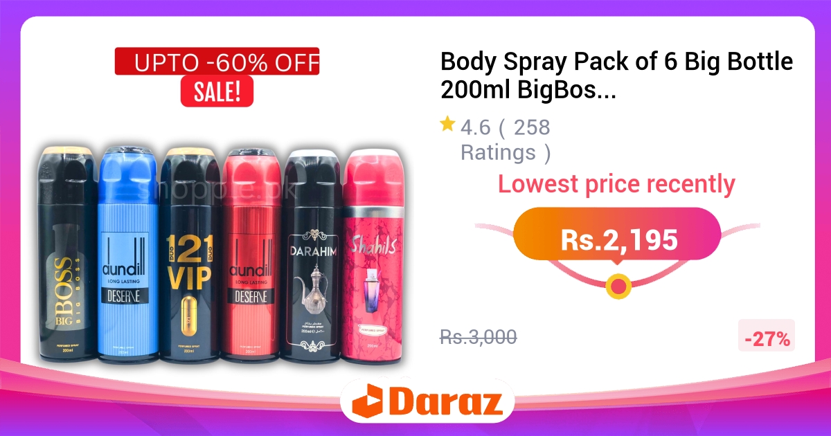 Body Spray Pack of 6 (200ml Each) - BigBoss, Dundill, One2One, Freshrite - Unisex Value Pack