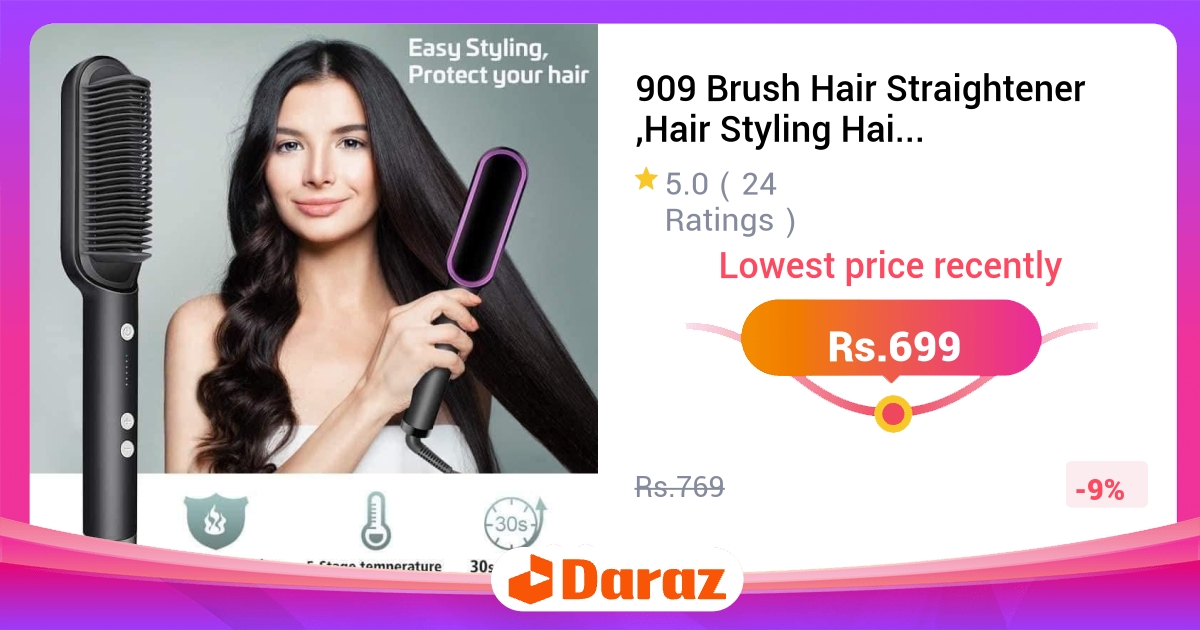 909 Brush Hair Straightener Ionic Temperature Adjust