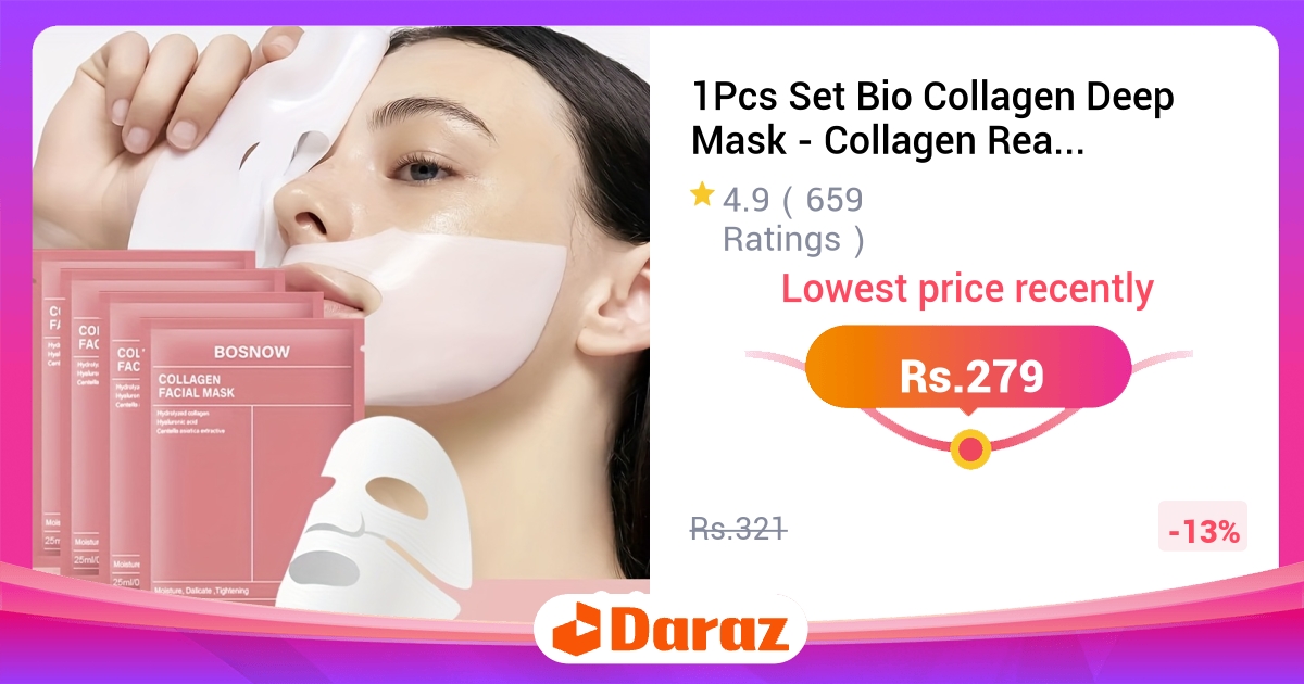Bio Collagen Deep Mask Hydrating Firming Facial Sheet Mask