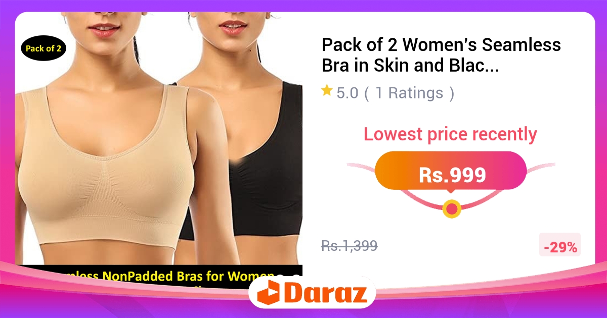 Pack of 2 Women's Seamless Bra - Ultra Soft Wire-Free Sports Bra, Skin & Black