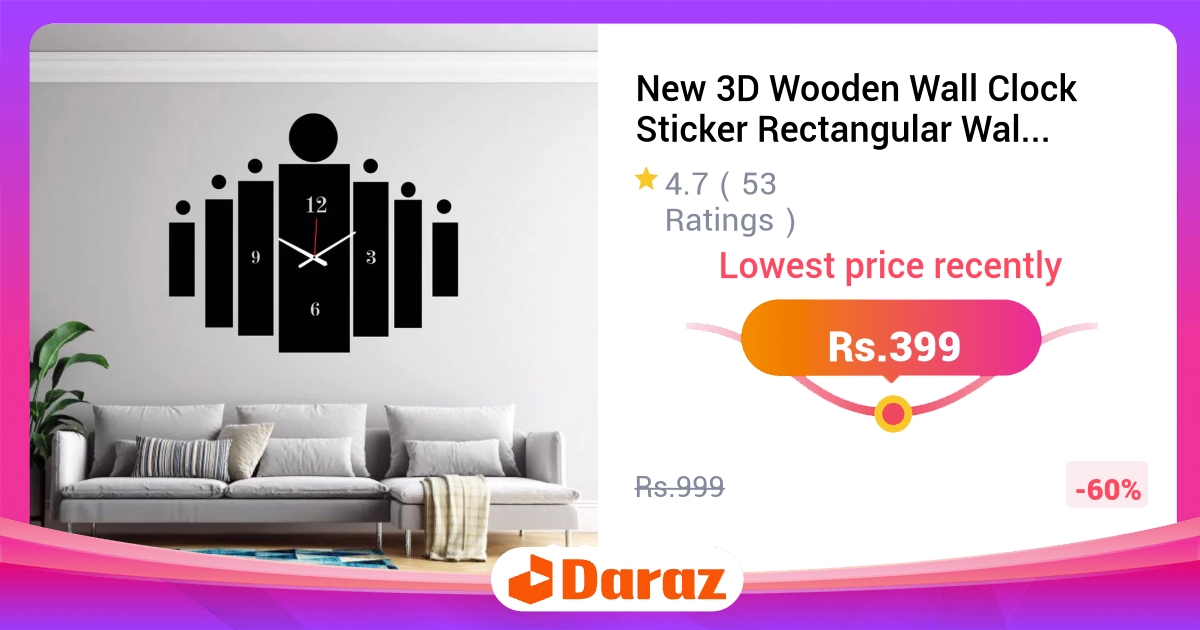 3D Wooden Wall Clock Sticker Rectangular Modern