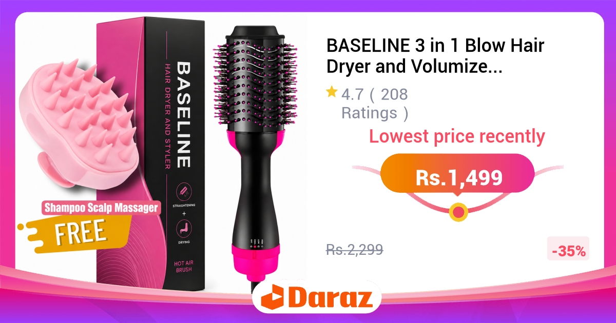 BASELINE 3 in 1 Blow Hair Dryer Volumizer Brush