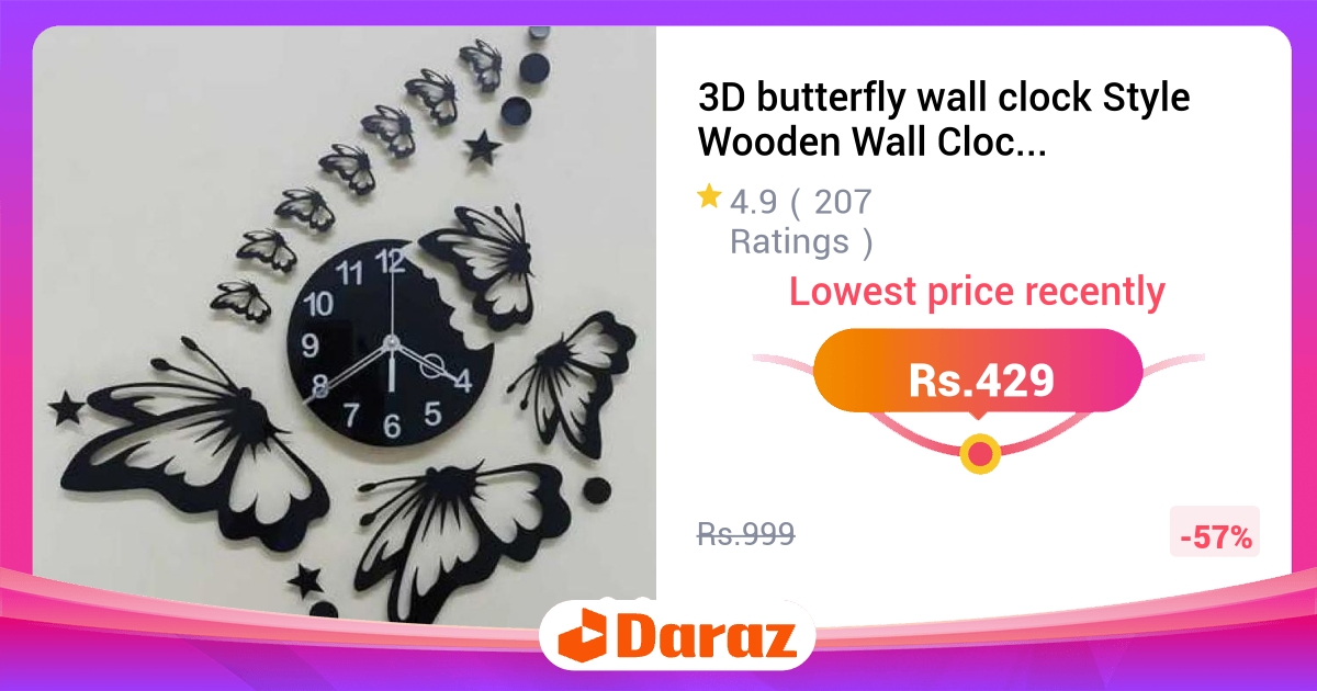 3D Butterfly Wooden Wall Clock - Laser Cut Stylish Design with Stars