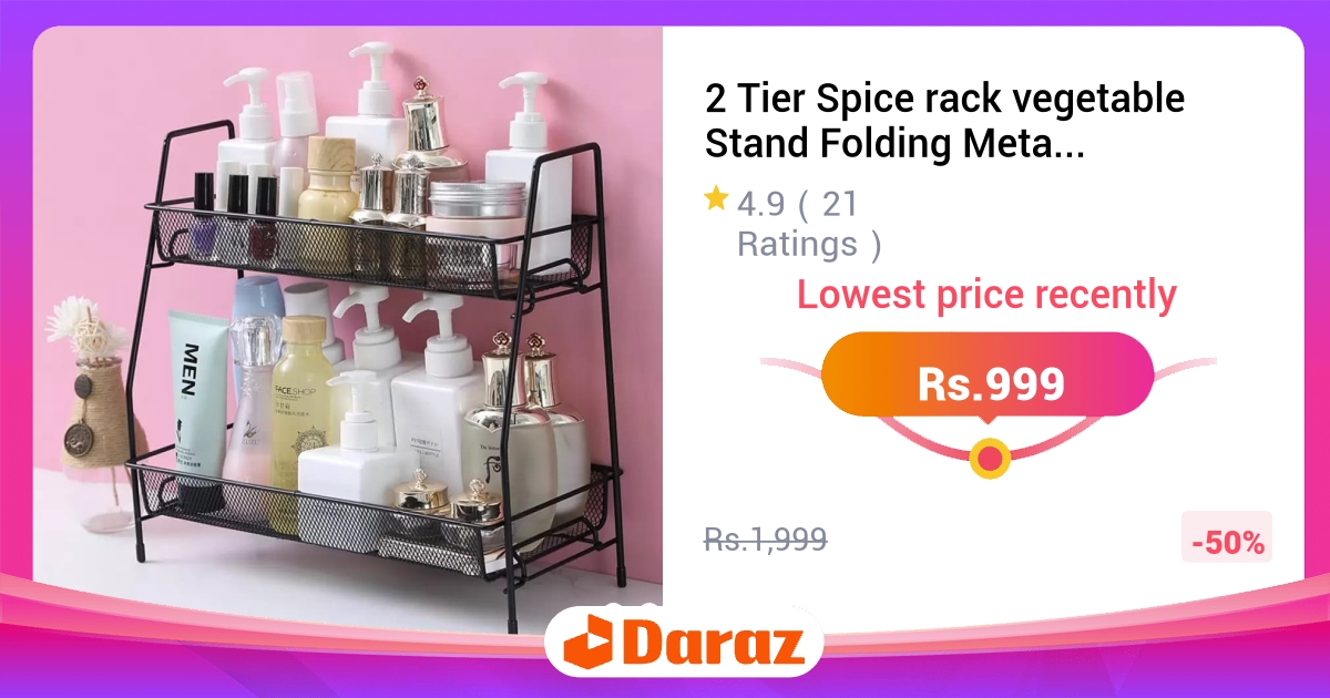2 Tier Spice Rack Folding Metal Kitchen Organizer