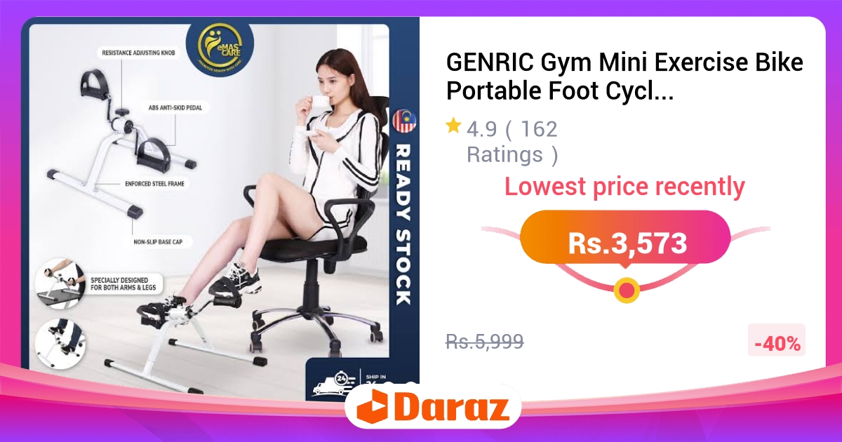 GENRIC Gym Mini Exercise Bike - Portable Foot Cycle for Under Desk