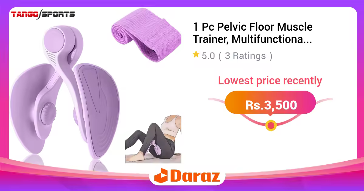 1 Pc Pelvic Floor Muscle Trainer, Multifunctional Thigh Exerciser, For Postpartum Recovery, Body Shaping, Leg & Butt Training