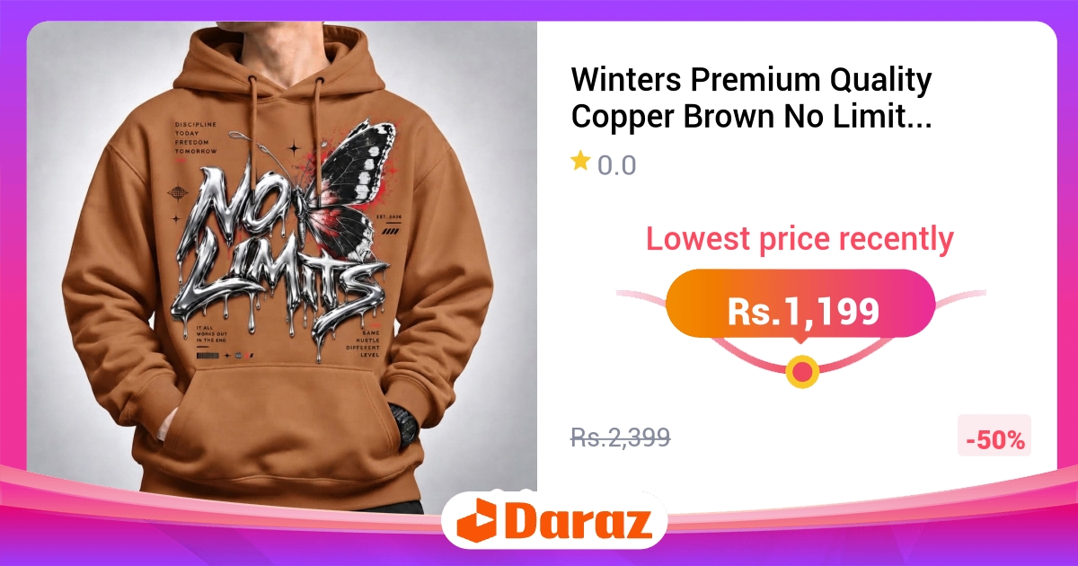 Winters Premium Quality Copper Brown No Limits Printed Fleece Hoodie