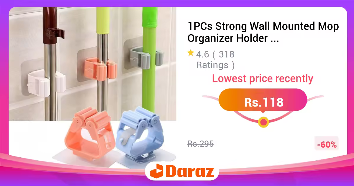 1PCs Strong Wall Mounted Mop Organizer Holder - Brush Broom Hanger - Storage Rack Kitchen Clip - Seamless Mop Hook