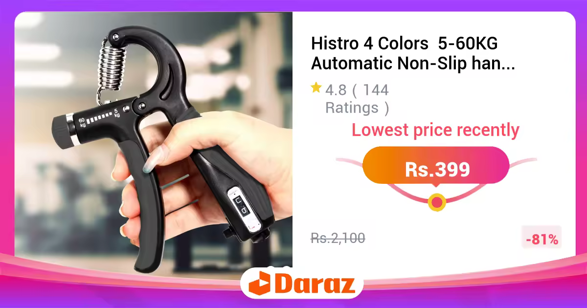 Histro 4 Colors 5-60KG Automatic Counting Hand Gripper Adjustable Resistance Non-Slip Hand Grip Strength Trainer Fingers Wrist Forearm Exerciser Home Gym Equipment
