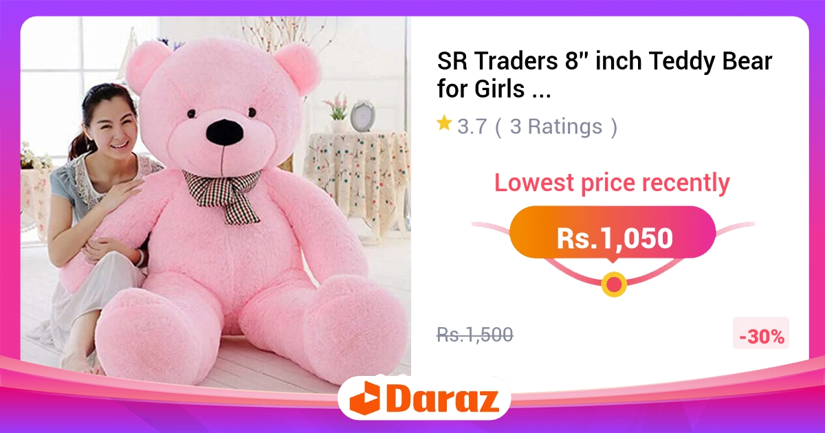 SR Traders Teddy Bear 8 inch Premium Plush