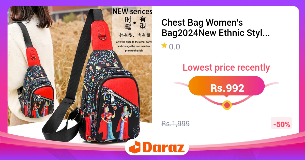 Chest Bag Women's Ethnic Style Shoulder Messenger Bag - Retro Oxford Cloth