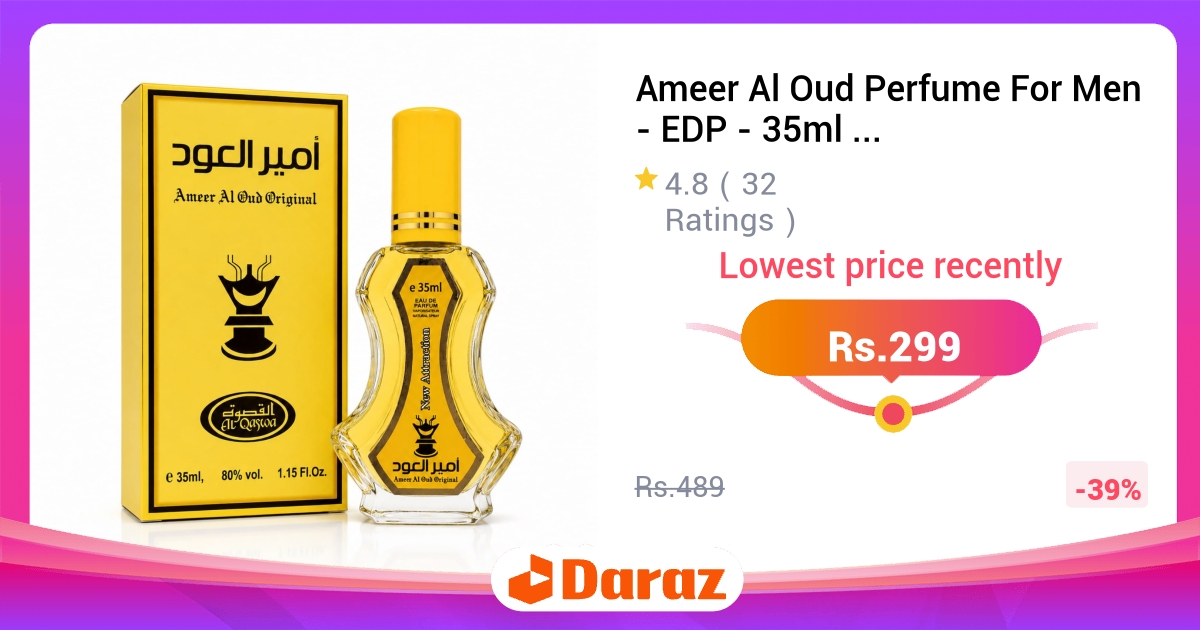Ameer Al Oud Perfume For Men EDP 35ml - Long Lasting Arabian Fragrance