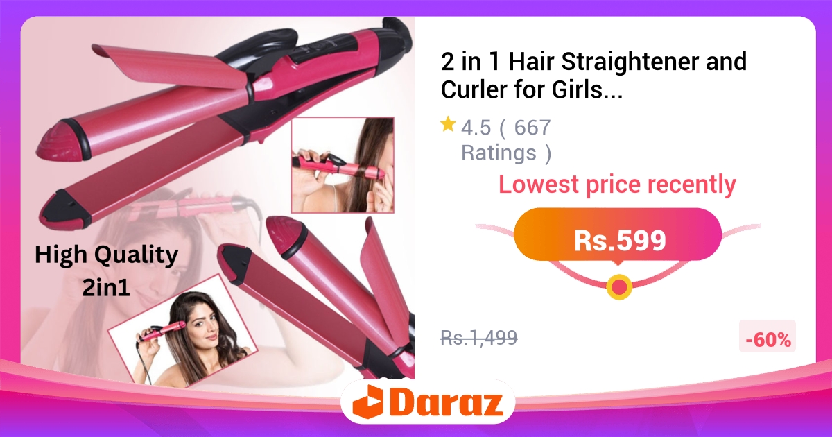 2 in 1 Hair Straightener and Curler - Professional Styling for All Hair Types