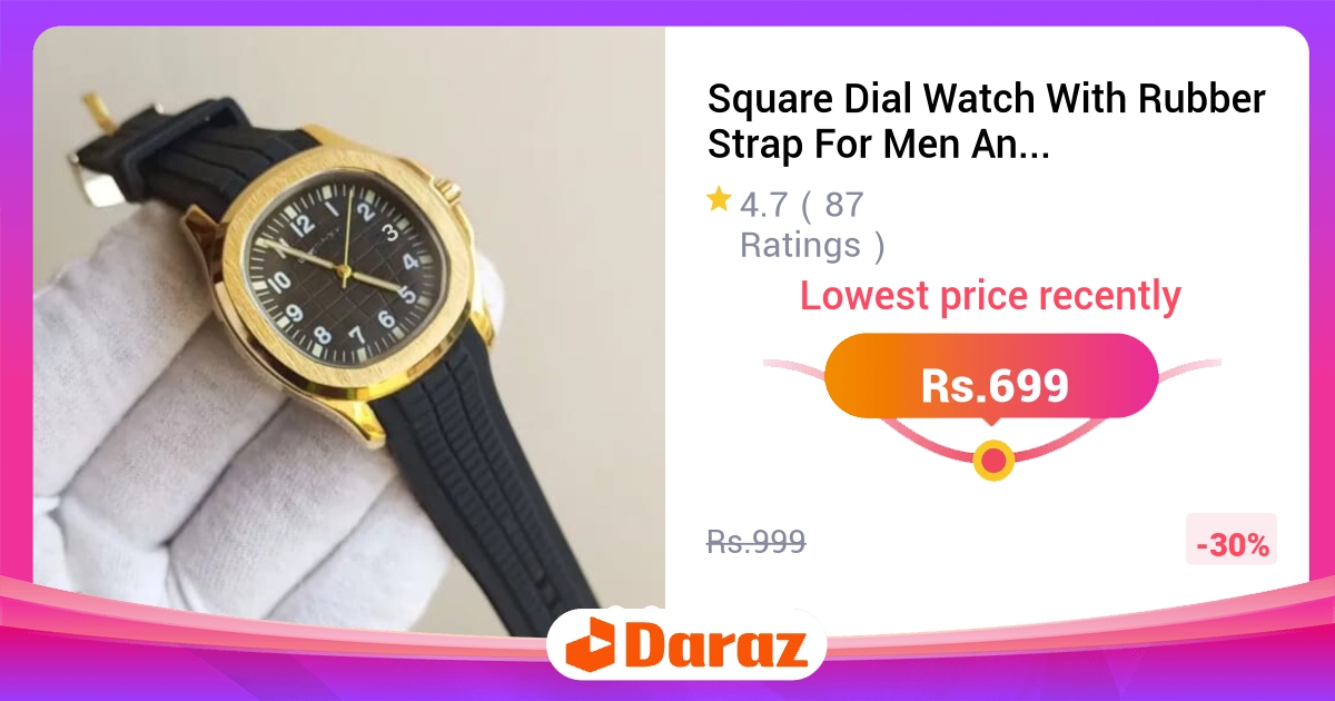 Square Dial Watch with Rubber Strap for Men - High Quality Modern Design