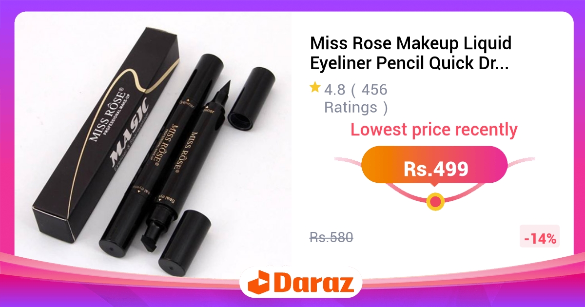 Miss Rose Liquid Eyeliner Pencil Quick Dry Waterproof