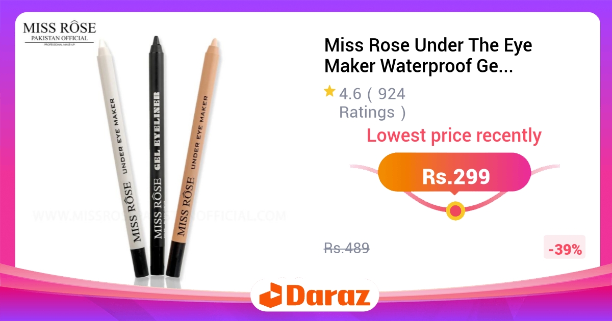 Miss Rose Under Eye Maker Waterproof Gel Eyeliner