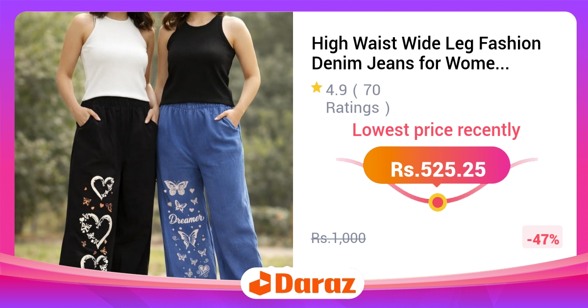 High Waist Wide Leg Denim Jeans for Women - Korean Baggy Style