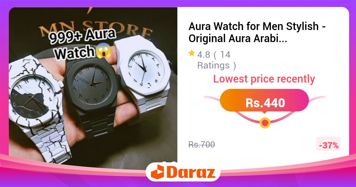Aura Watch for Men - Original Arabic Dial Luxury Business Watch with Box
