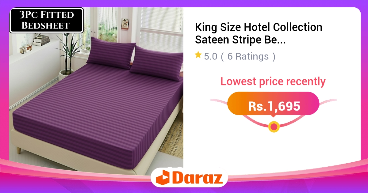 King Size Hotel Collection Sateen Stripe Bed Sheet Set