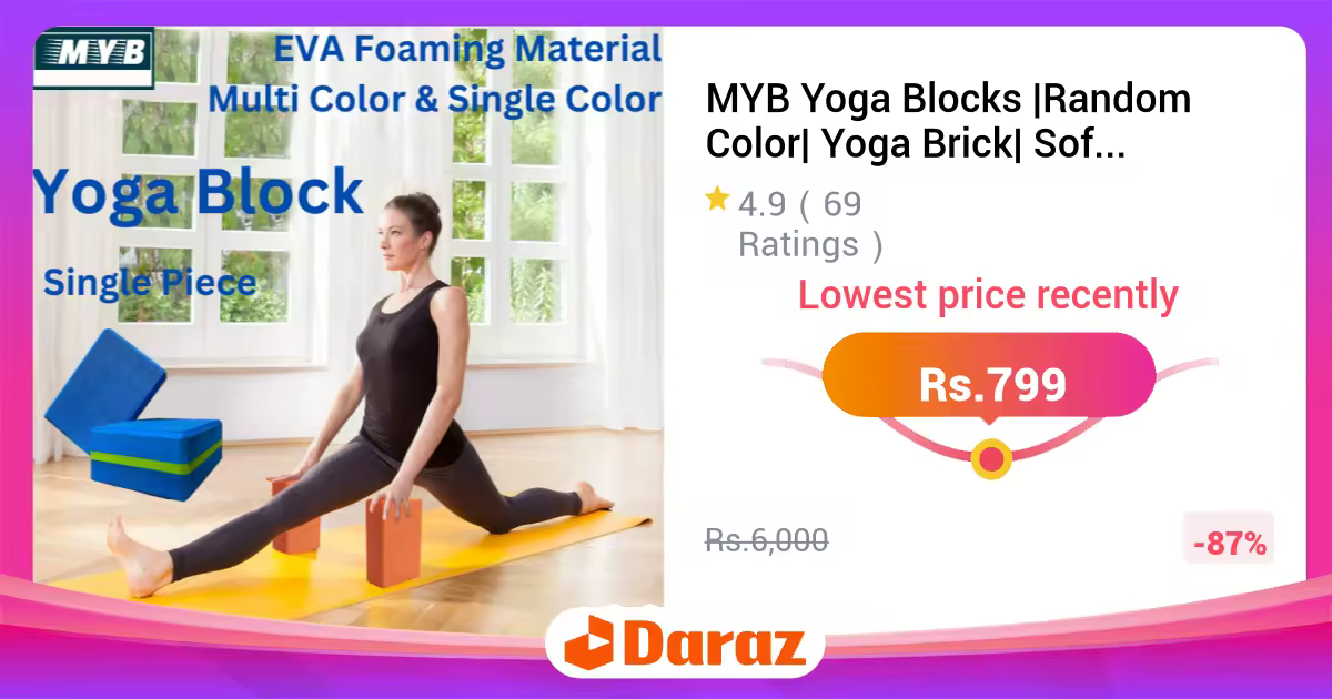 MYB Yoga Blocks | Random Color | Yoga Brick | Soft Non-Slip Foam For Yoga Exercise | Use With MYB Yoga Mats | EVA Foaming | Yoga Training Cube