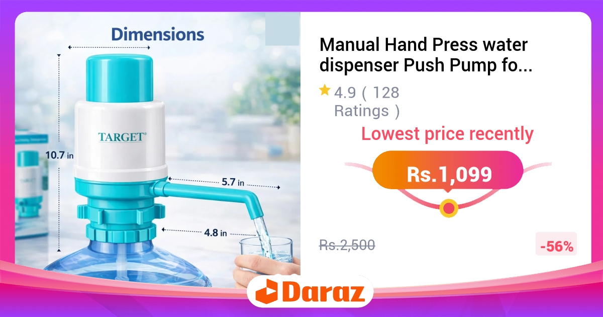 Manual Hand Press Water Dispenser Pump - for 19L / 5 Gallon Bottles