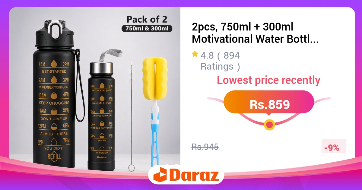 Motivational Water Bottles 2pcs 750ml+300ml - Gradient, Straw & Cleaner, BPA Free