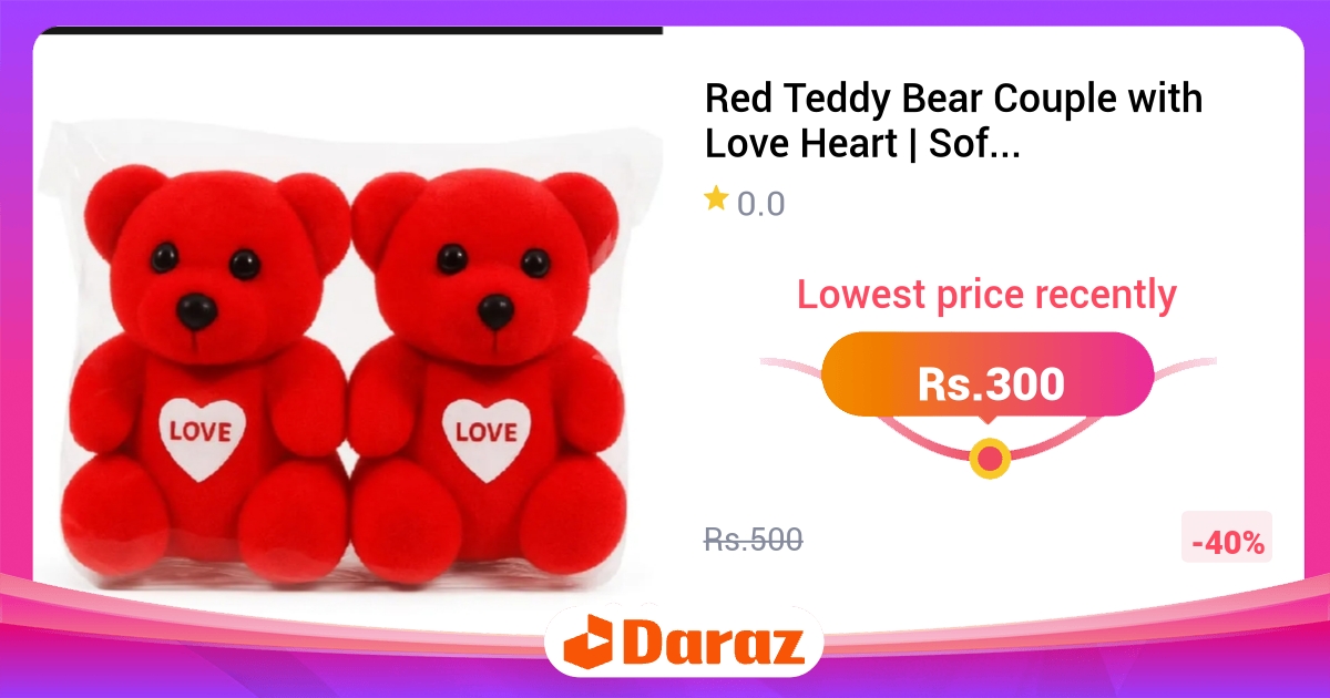 Red Teddy Bear Couple with Love Heart - Soft Plush Pair, Gift