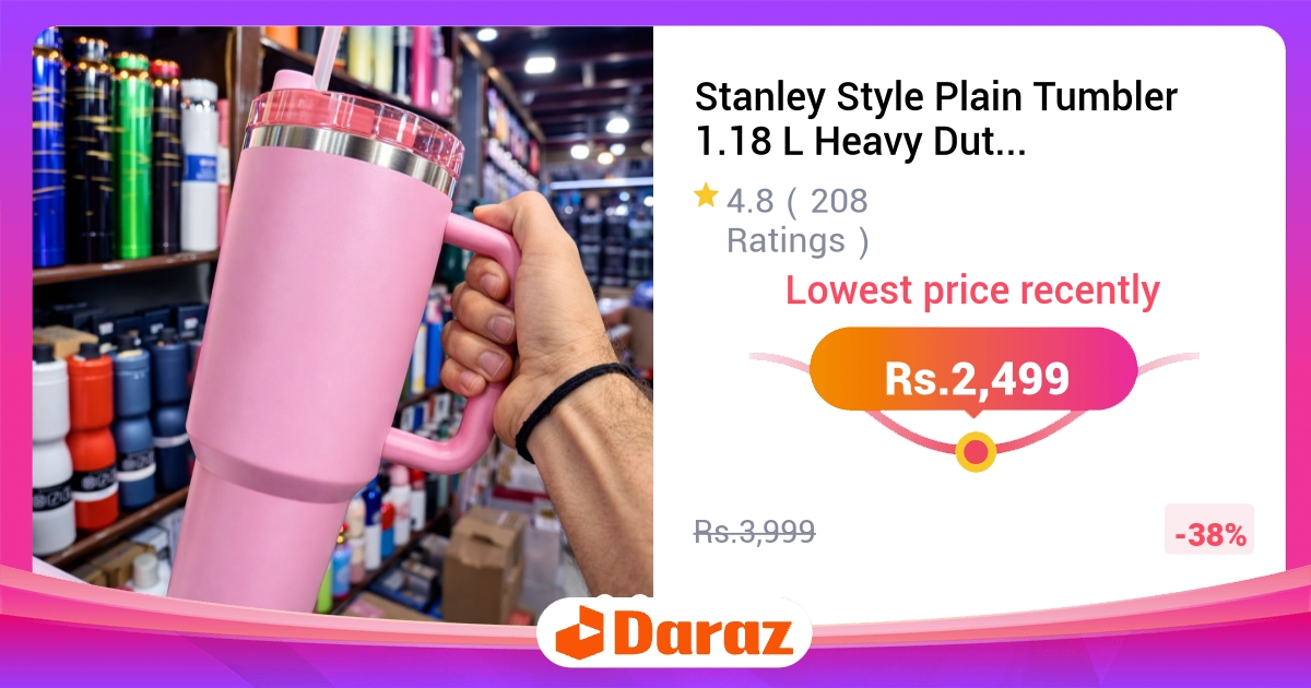 Stanley Style Plain Tumbler 1.18L - Heavy Duty Stainless Steel Travel Mug