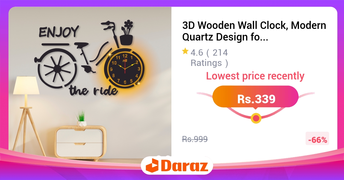 3D Wooden Wall Clock Modern Quartz Design Gift