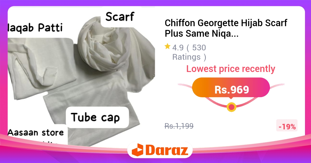 Chiffon Georgette Hijab with Niqab Patti and Cap