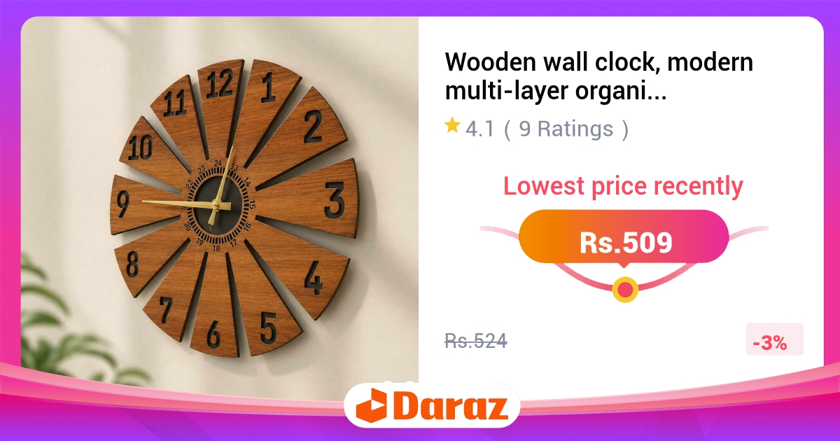 Wooden Wall Clock Modern Multi-Layer Organic Design