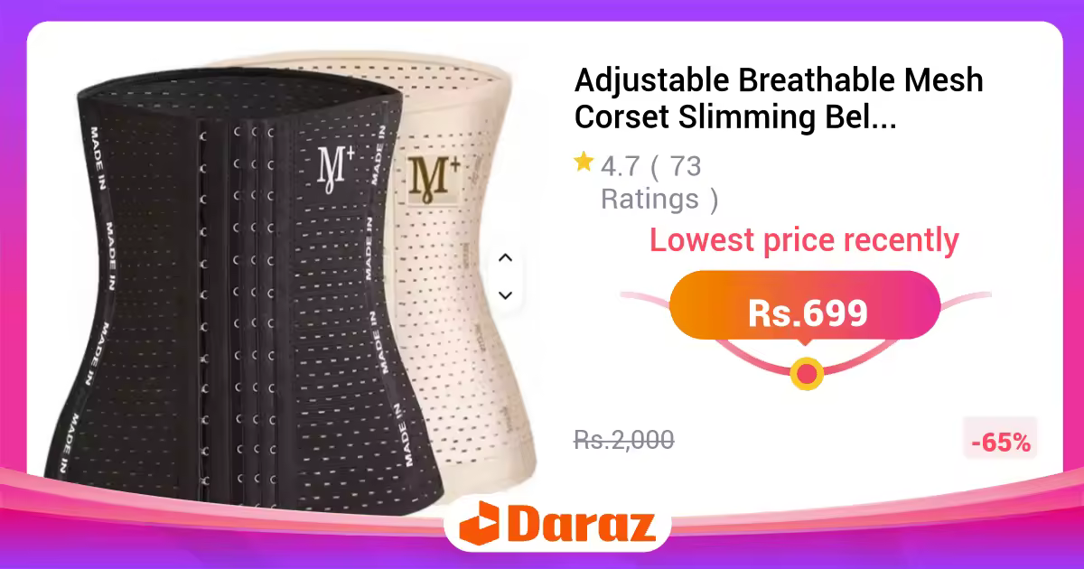 Adjustable Breathable Mesh Corset Slimming Belt Tummy Control Shaper For Weight Loss Gym Exercise